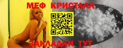 mix Бугуруслан
