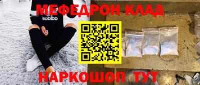 гидра Бузулук