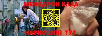 гидра Бузулук
