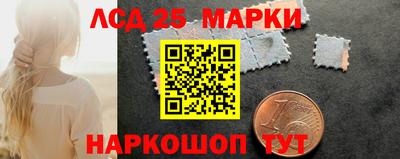 гидра Бузулук