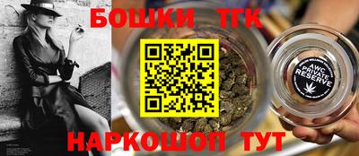 mix Бугуруслан