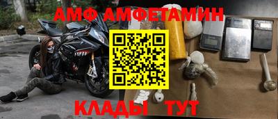 mix Бугуруслан
