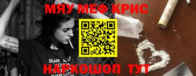 mix Бугуруслан